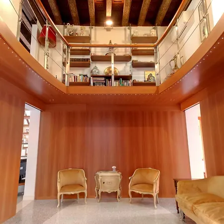 Margherita شقة البندقية